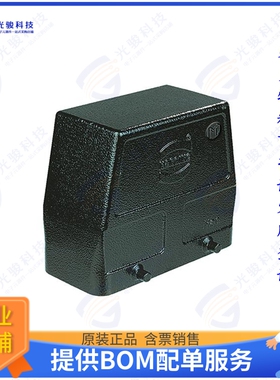 19370100526连接器 CONN HOOD SIDE ENTRY SZ10B M25