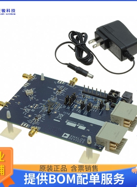 AD9286-500EBZ【BOARD EVAL FOR AD9286-500】模数转换器评估板