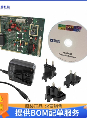 EVAL-ADAS1000SDZ【BOARD EVAL ECG AFE FOR ADAS1000】评估和演