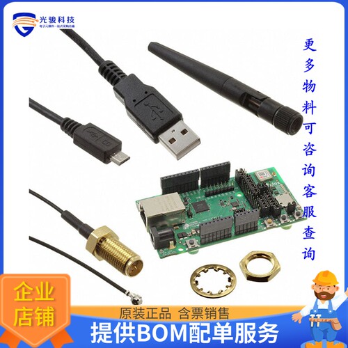 EVK-NINA-W101[EVK FOR NINA-W101 WITH OPEN CPU]评估板