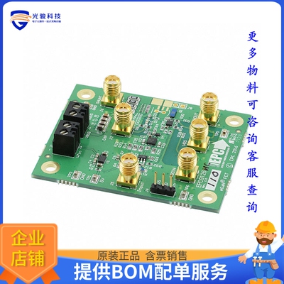 EPC9126HC【LIDAR DEMO BOARD 100V EPC2001C】评估和演示板套件