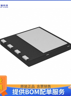 IPL65R070C7AUMA1【MOSFET N-CH 650V 28A 4VSON】晶体管