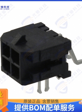 430450407 连接器CONN HEADER SMD R/A 4POS 3MM