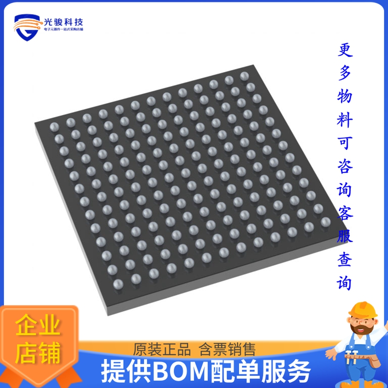 STM32H747AII6微控器《IC MCU 32BIT 2MB FLASH 169UFBGA》