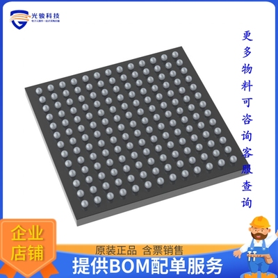 STM32H743AII6微控器《IC MCU 32BIT 2MB FLASH 169UFBGA》