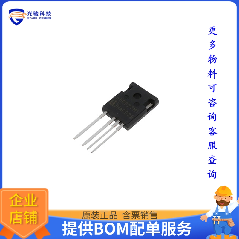 IMZA65R027M1HXKSA1晶体管MOSFET 650V NCH SIC TRENCH