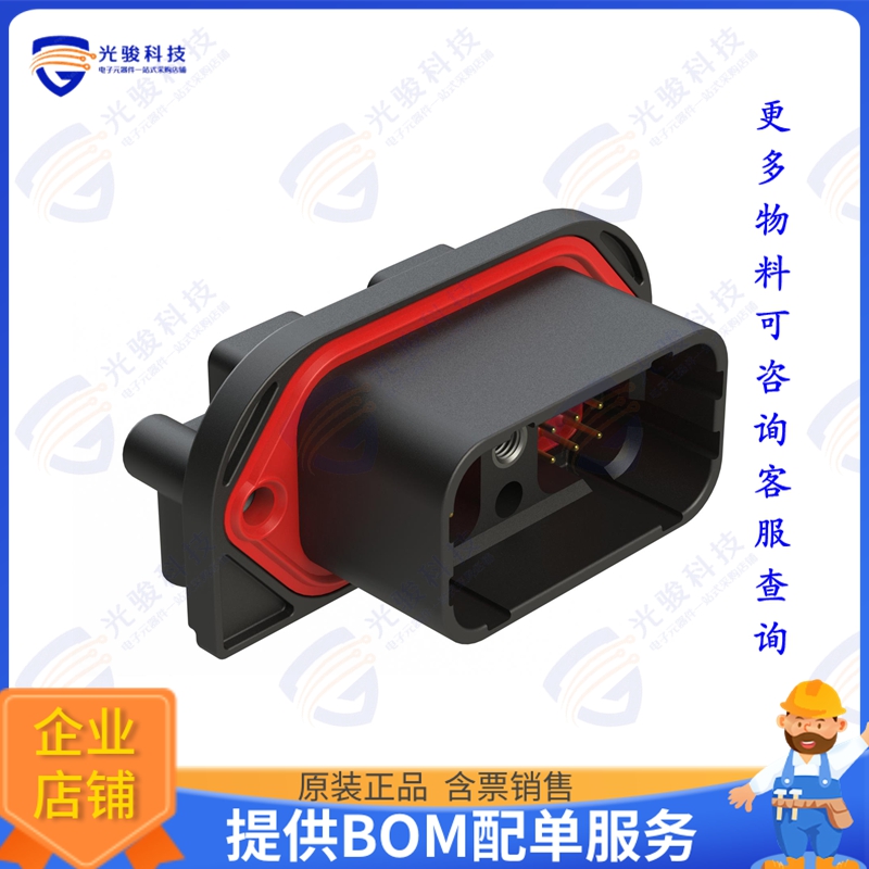 ARC23-24PC-BM01SP1 连接器24 POSITION PCB RECEPTACLE, PIN,