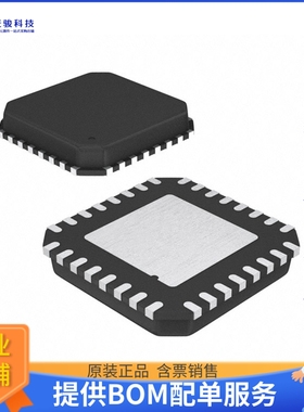 ATMEGA48-20MU微控器《IC MCU 8BIT 4KB FLASH 32VQFN》