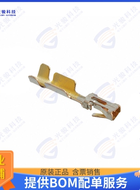 167300-6 连接器CONN SOCKET 20-26AWG CRIMP GOLD