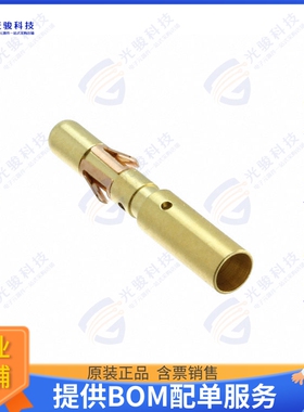 RC14M30K连接器 CONN SOCKET 14AWG GOLD CRIMP