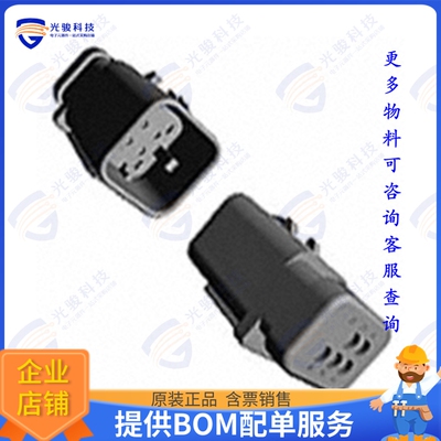 776434-1 连接器CONN RCPT HSG 6POS 4.50MM