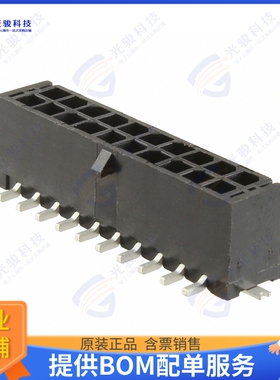 662020231822 连接器CONN HEADER SMD 20POS 3MM