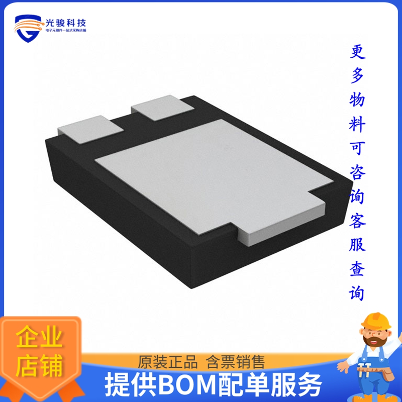 NRVTS15100PFST3G晶体管DIODE SCHOTTKY 100V 15A TO2773