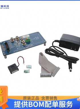 MAX98390C-ST-AUX#【ADD-ON BOARD CLASS D BOOST HZ14.】开发板