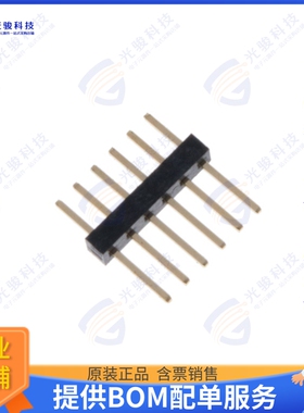 BC020-06-A-0200-0300-L-D 连接器6W, 1.0MM PITCH PIN HDR, SIL,