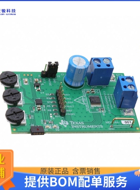 DRV8874EVM【EVALUATION MODULE DRV887】评估和演示板套件