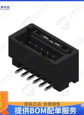 2012010151 连接器SPOT-ON 2.0 SR 201201 EMBSTP PKG