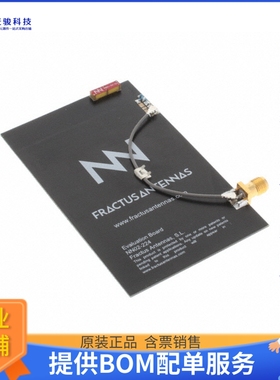 EB_FR01-S4-224-CR80-868【EB_RUN MXTEND 1P CR80 868 MHZ】射