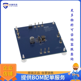 45V SYNCHRONOUS LOW 01A EVQ4315 STE