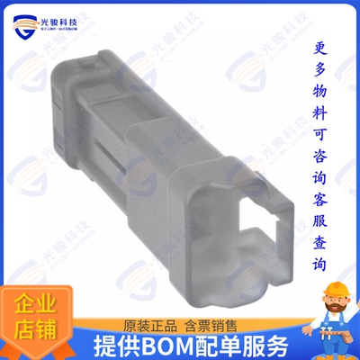 02T-WPJV-1-SM 连接器CONN PLUG HSG 2POS 5.00MM