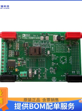 EVAL-ADM1172EBZ【BOARD EVALUATION FOR ADM1172】评估和演示板
