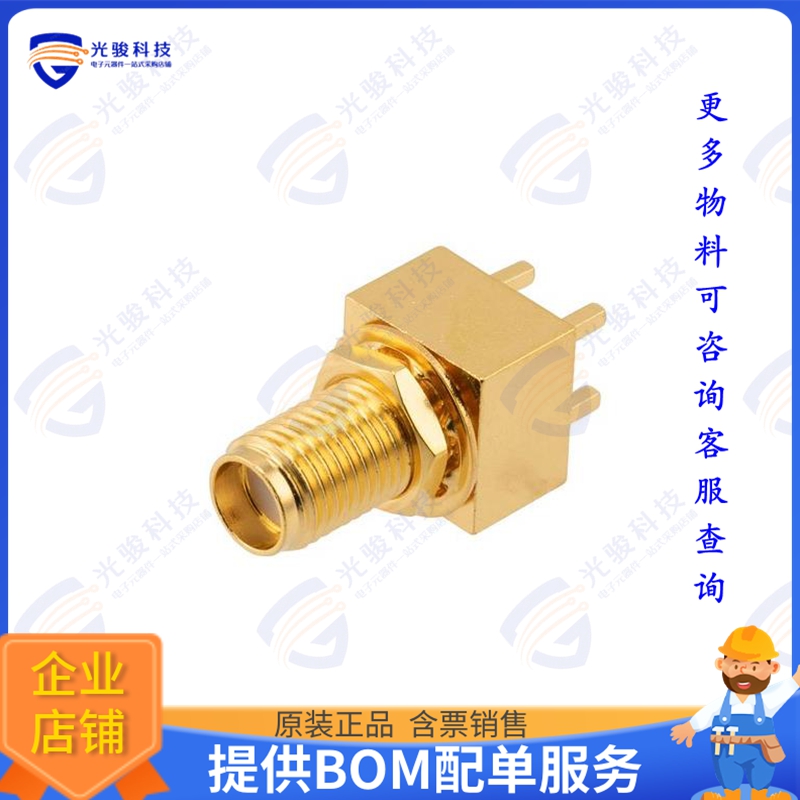 PE51717 连接器SMA Female Bulkhead Mount Commer