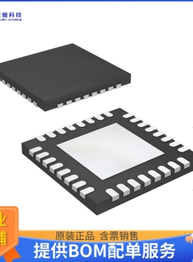 TCA6424ARGJR《接口芯片IC XPNDR 400KHZ I2C SMBUS 32UQFN》