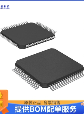 R5F5651EDDFM#30微控器《IC MCU 32BIT 2MB FLASH 64LQFP》