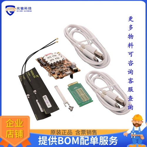 MANGOHYELLOW_WP7611[EVAL BOARD MANGOH YELL WP7611]评估板