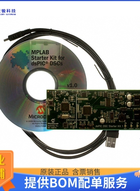 DM330011【MPLAB DSPIC33FJ256GP506 EVAL BRD】嵌入式MCU、DSP