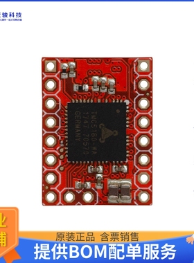 TMC5160SILENTSTEPSTICK【TMC5160 STEPPER DRIVER BOARD】评估