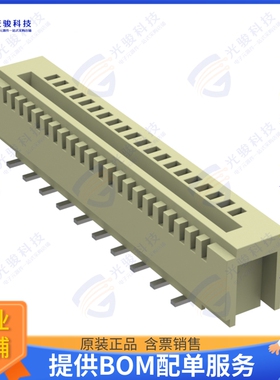 CF16201M0R0-NH连接器 CONN FFC FPC VERT 20POS 1MM SMD