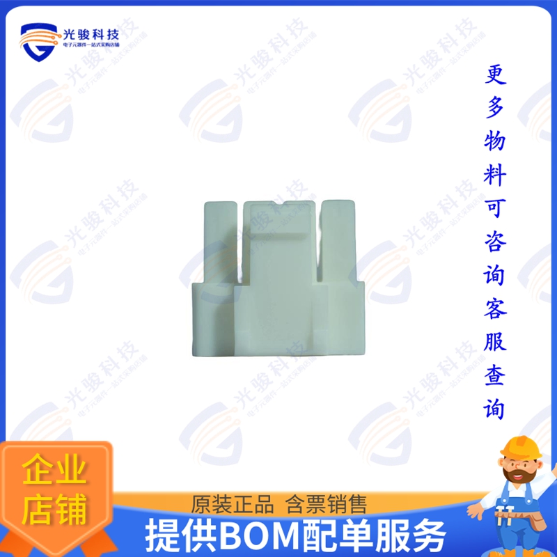 RV42-08F 连接器4.2MM W TO W CONNECTOR 8P FEMALE