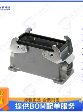 C14610N0165002连接器 CONN BASE SIDE ENTRY SZE16 M32