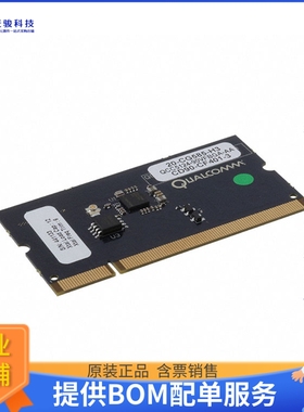 DB-QCC5124-VFBGA90-A-0【DEV KIT QCC5124 MODULE ONLY】射频评