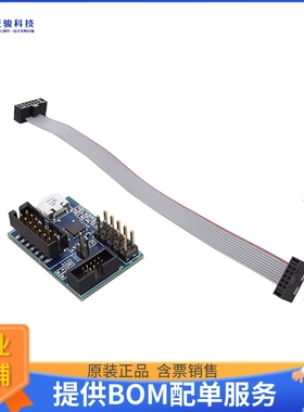 ADALM-UARTJTAG【UART/JTAG ADAPTER AND CABLE】开发板、编程器