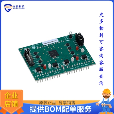 TPS23882B1EVM-008【EVAL BOARD FOR TPS23882B1】评估和演示板
