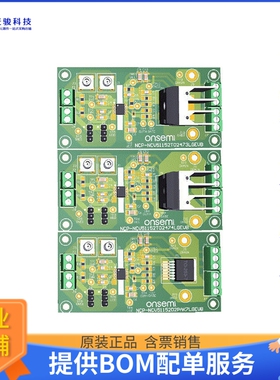NCP-NCV51152TO2474LGEVB[EVAL BOARD FOR NCV51152]评估板