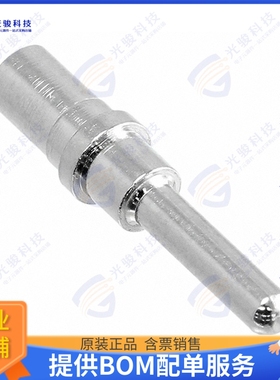 AT60-204-12NKIT连接器 CONN PIN 12-14AWG NCKL CRMP 10PC