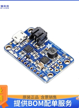 2465【BOARD PWRBOOST1000 5V LIPO USB】DC/DC、AC/DC、SMPS评