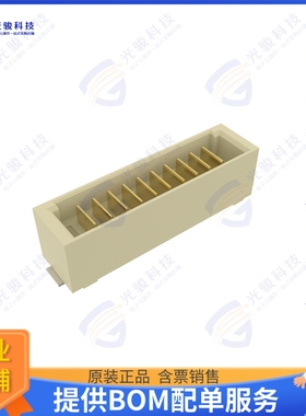 10159560-A00421RLF 连接器POWERSTAK HED 10P P4-10159560-A0