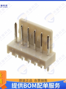 LHA-06-TS 连接器CONN HEADER VERT 6POS 2.54MM