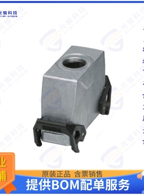 1412769连接器 CONN HOOD TOP ENTRY SZB24 M32