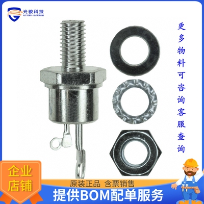 VS-2N683【SCR 100V 25A TO208AA】晶体管