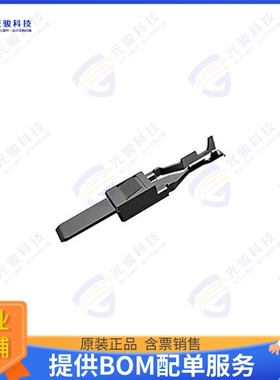 968679-2 连接器CONN TAB 20-22AWG CRIMP TIN
