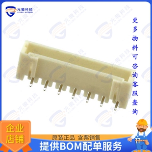 连接器CONN 292230 1.5MM SMD 14POS HEADER