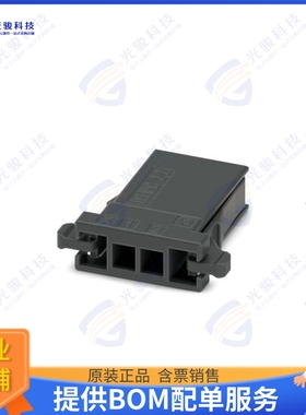 1337548 连接器CONN RCPT HSG 2POS 3.81MM