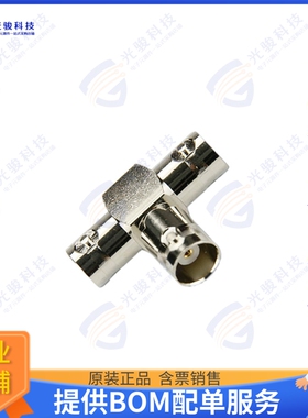 CT3312 连接器COAX ADAPT BNC TO BNC