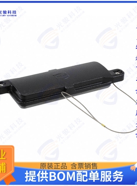 9400245414连接器 HAN 24HPR HOOD COVER SCREW LOCKI