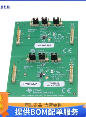 TPS62840-1DLCEVM55【POWER MANAGEMENT】DC/DC、AC/DC、SMPS评